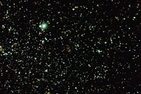 Buehler Planetarium 