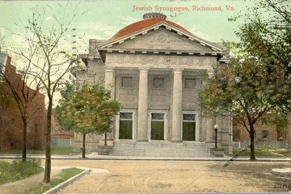 Beth Ahabah Museum & Archives