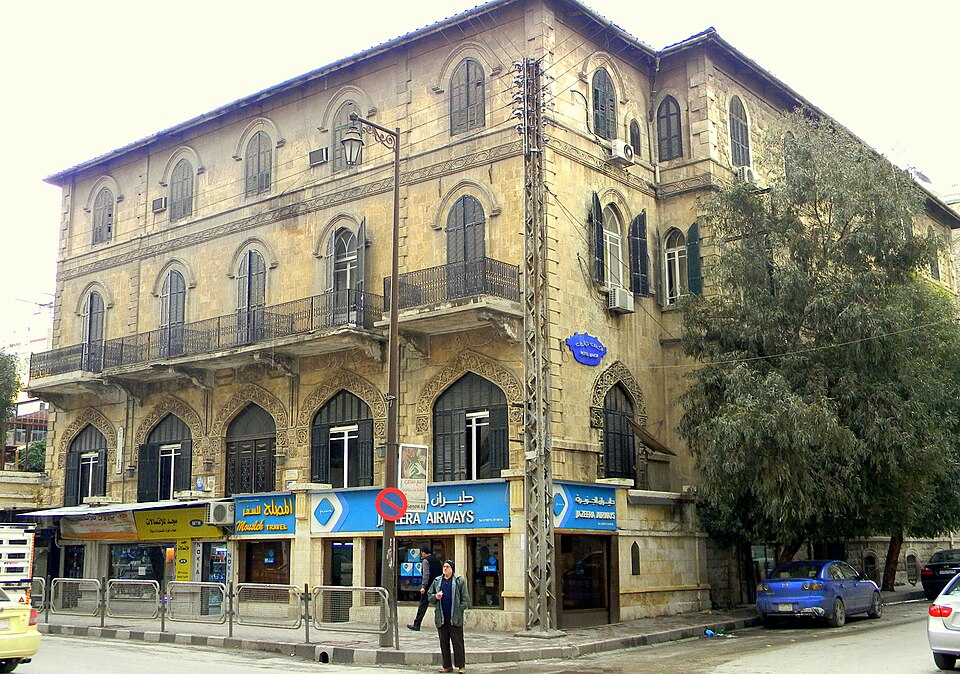 Hotel Baron
