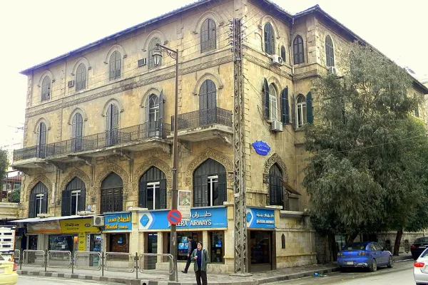 Photo of Hotel Baron