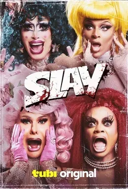 Dusty Slay