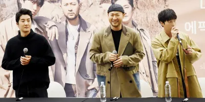 Epik High