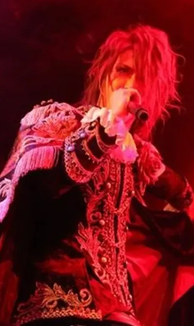 Kamijo