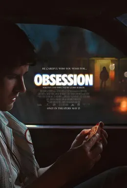 Obzesion & De Parranda