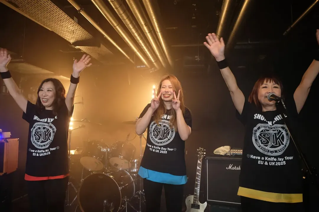 Shonen Knife