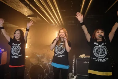Shonen Knife