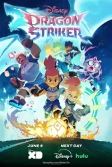 Striker & Tyrann