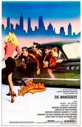 The Bronx Wanderers