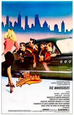 The Bronx Wanderers