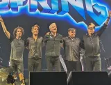 The Offspring