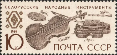 Belarus vs Finland