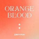 Blood Orange