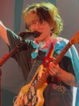 Cavetown