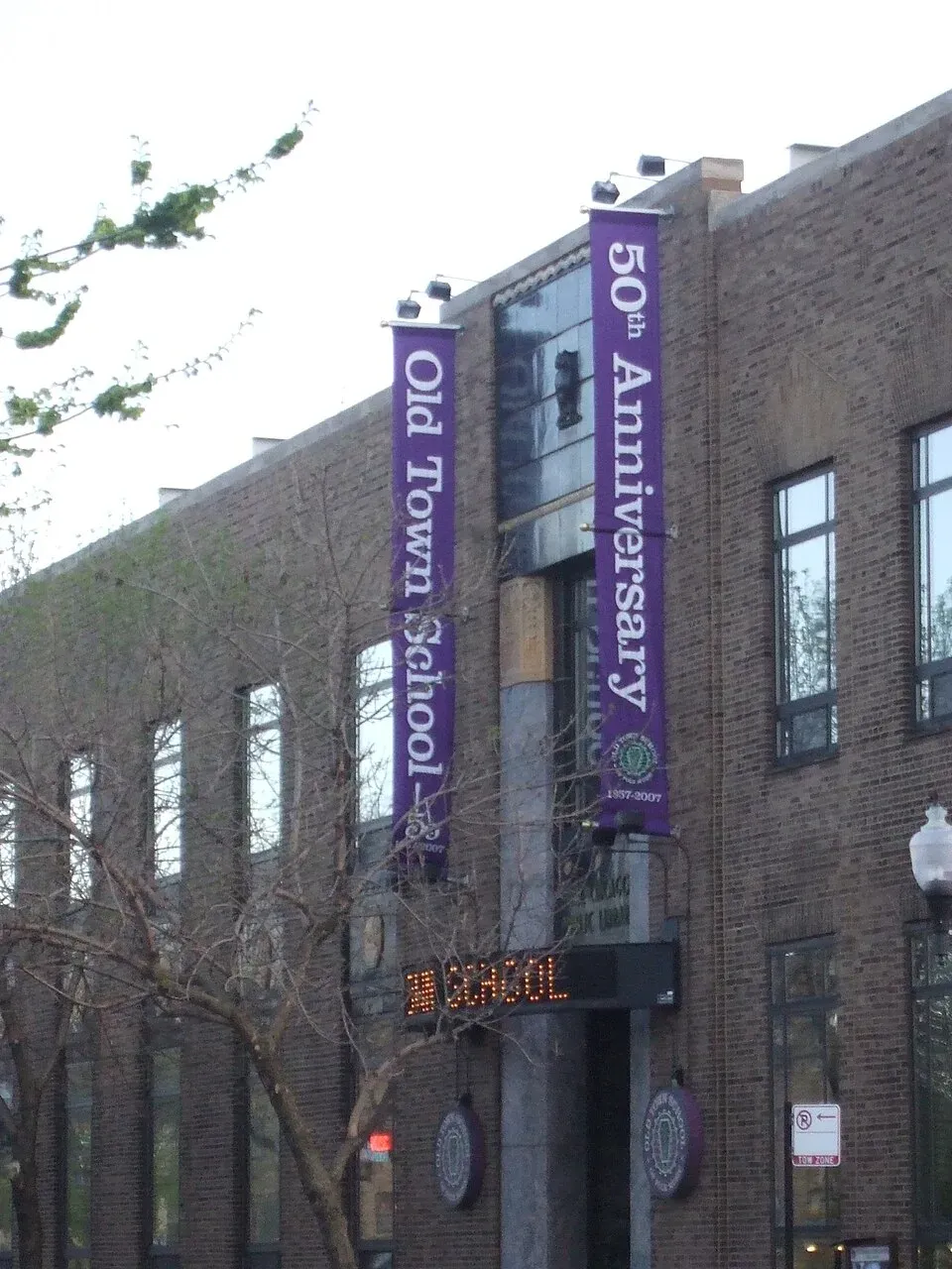 Old Town School of Folk Music, Chicago