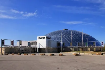Cadence Bank Center