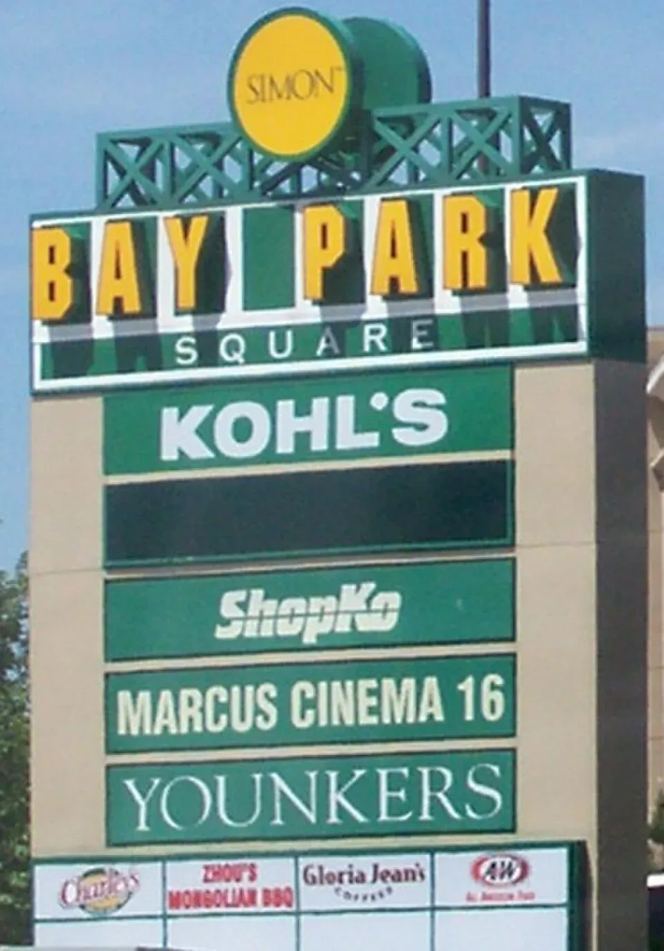 Bay Park Square, Green Bay