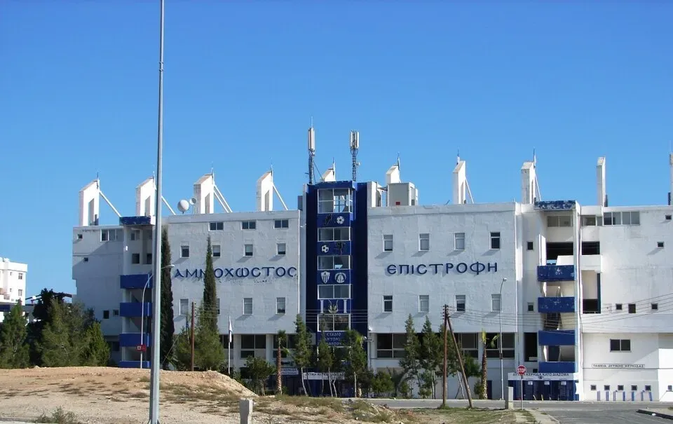 Antonis Papadopoulos Stadium, Larnaca