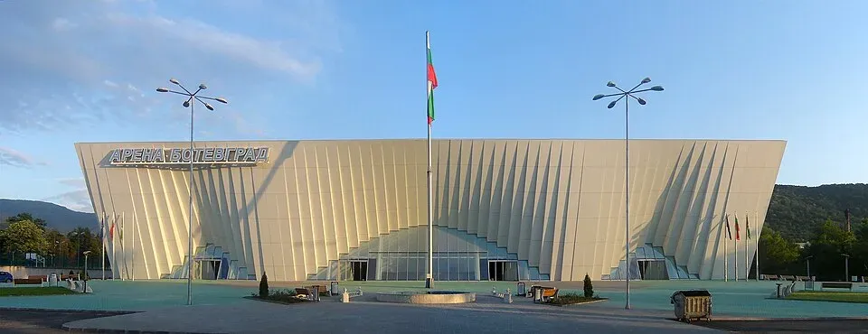 Arena Botevgrad, Botevgrad