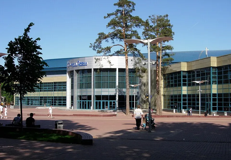 Balashikha Arena, Moscow