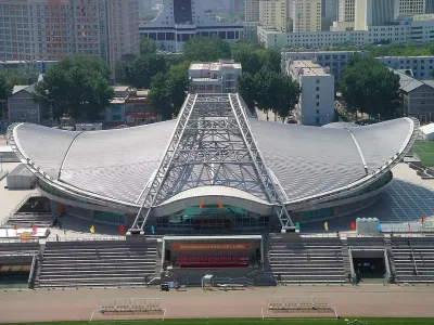 Beijing Institute of Technology Gymnasium