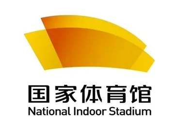 Beijing National Indoor Stadium