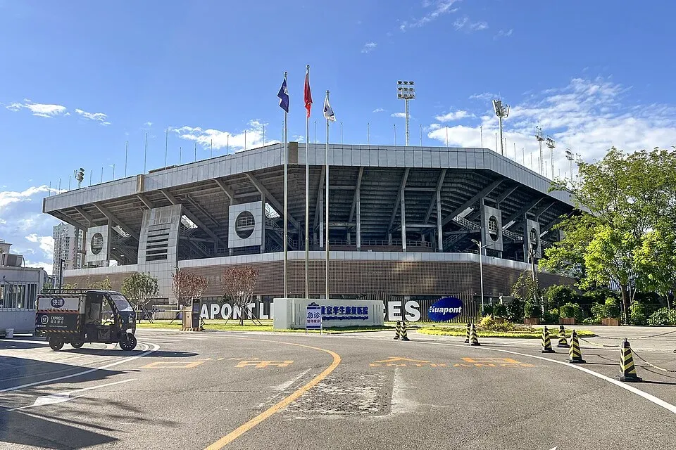 Beijing Tennis Center, Beijing