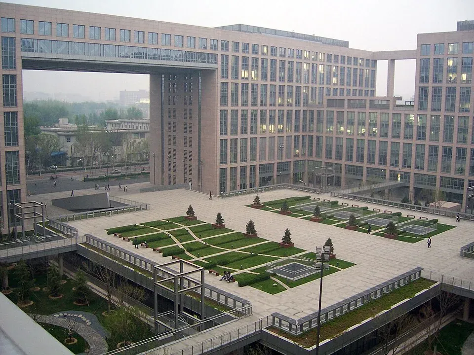 Beijing University of Aeronautics & Astronautics Gymnasium, Beijing