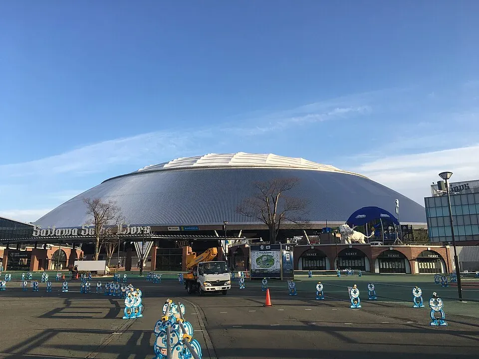 Belluna Dome, Tokyo