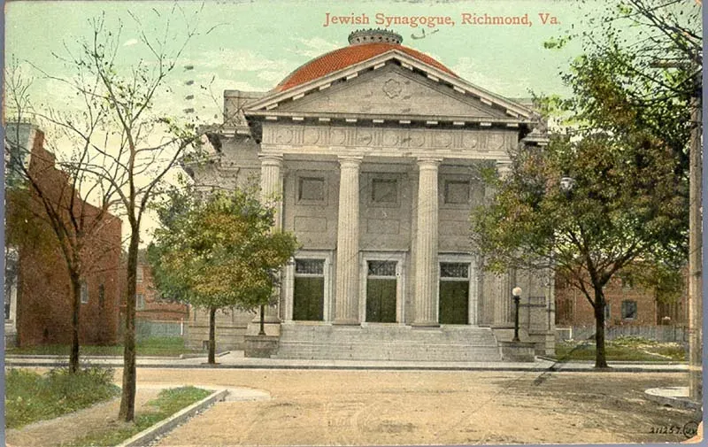 Beth Ahabah Museum & Archives, Richmond