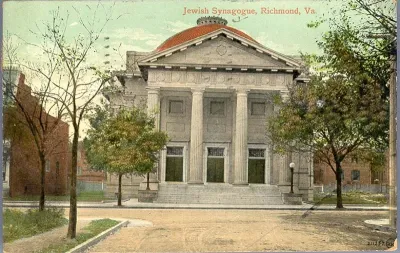 Beth Ahabah Museum & Archives