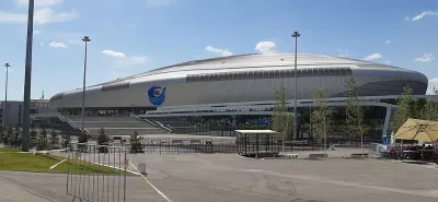 Humo Arena