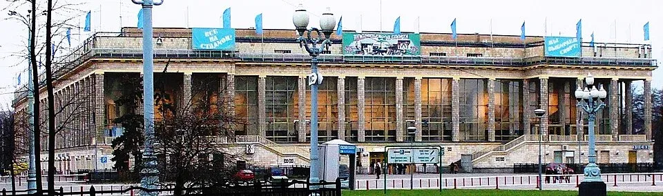 Luzhniki Small Sports Arena, Moscow