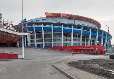 Megasport Arena