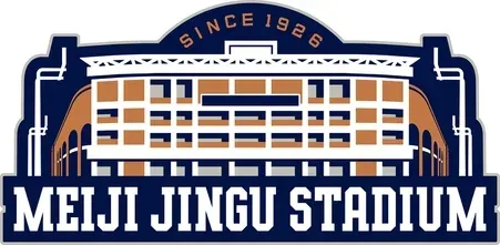 Meiji Jingu Stadium, Tokyo