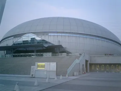 Namihaya Dome