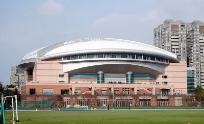 National Taiwan University Sports Center
