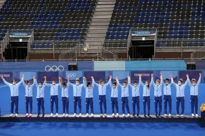 Oi Hockey Stadium