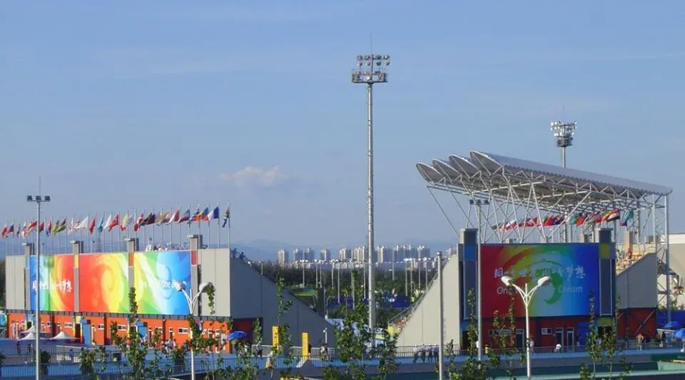 Olympic Green Archery Field, Beijing