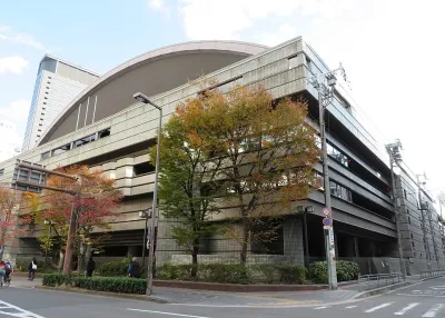 Osaka Prefectural Gymnasium