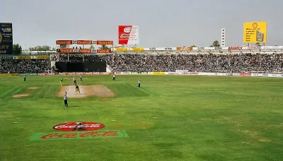 Sharjah Stadium