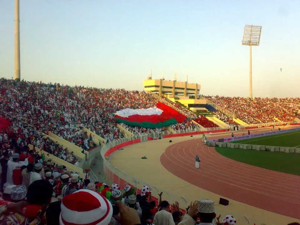 Sultan Qaboos Sports Complex, Muscat