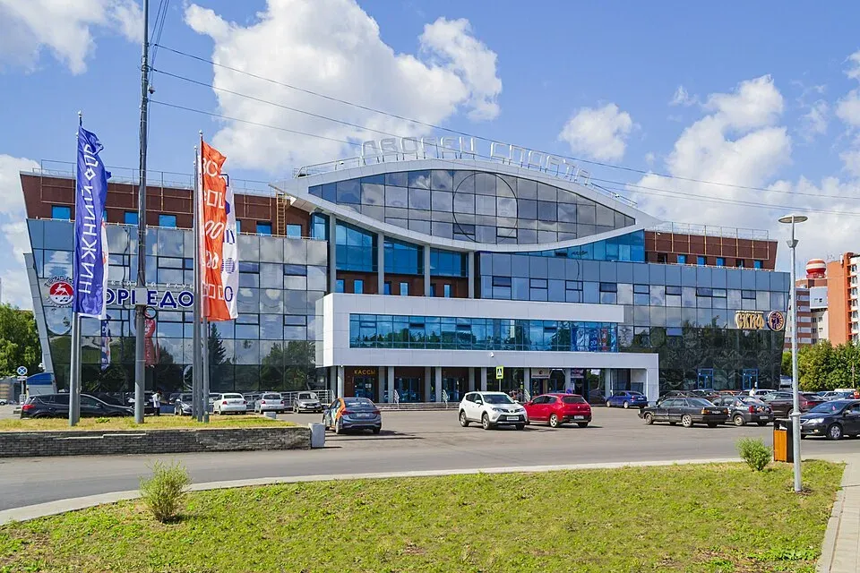 Trade Union Sport Palace, Nizhny Novgorod