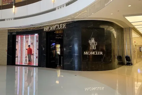 Photo of Moncler