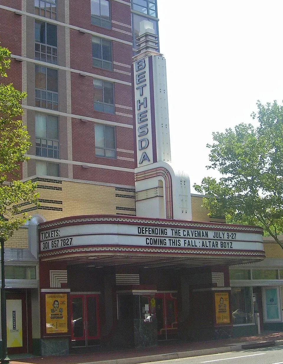 Jane Eugene Tickets and Info