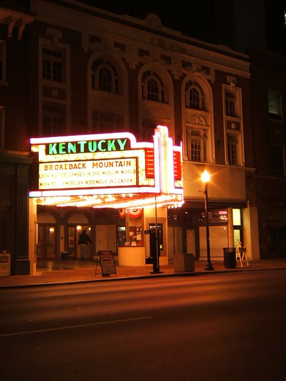 Kentucky Theatre, Lexington