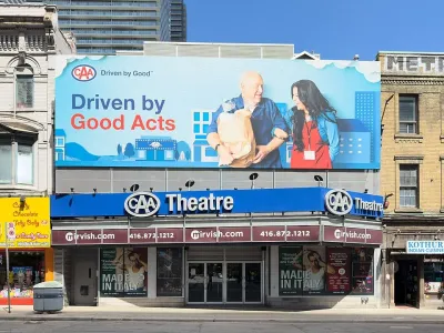 CAA Theatre