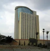 La Fiera De Ojinaga