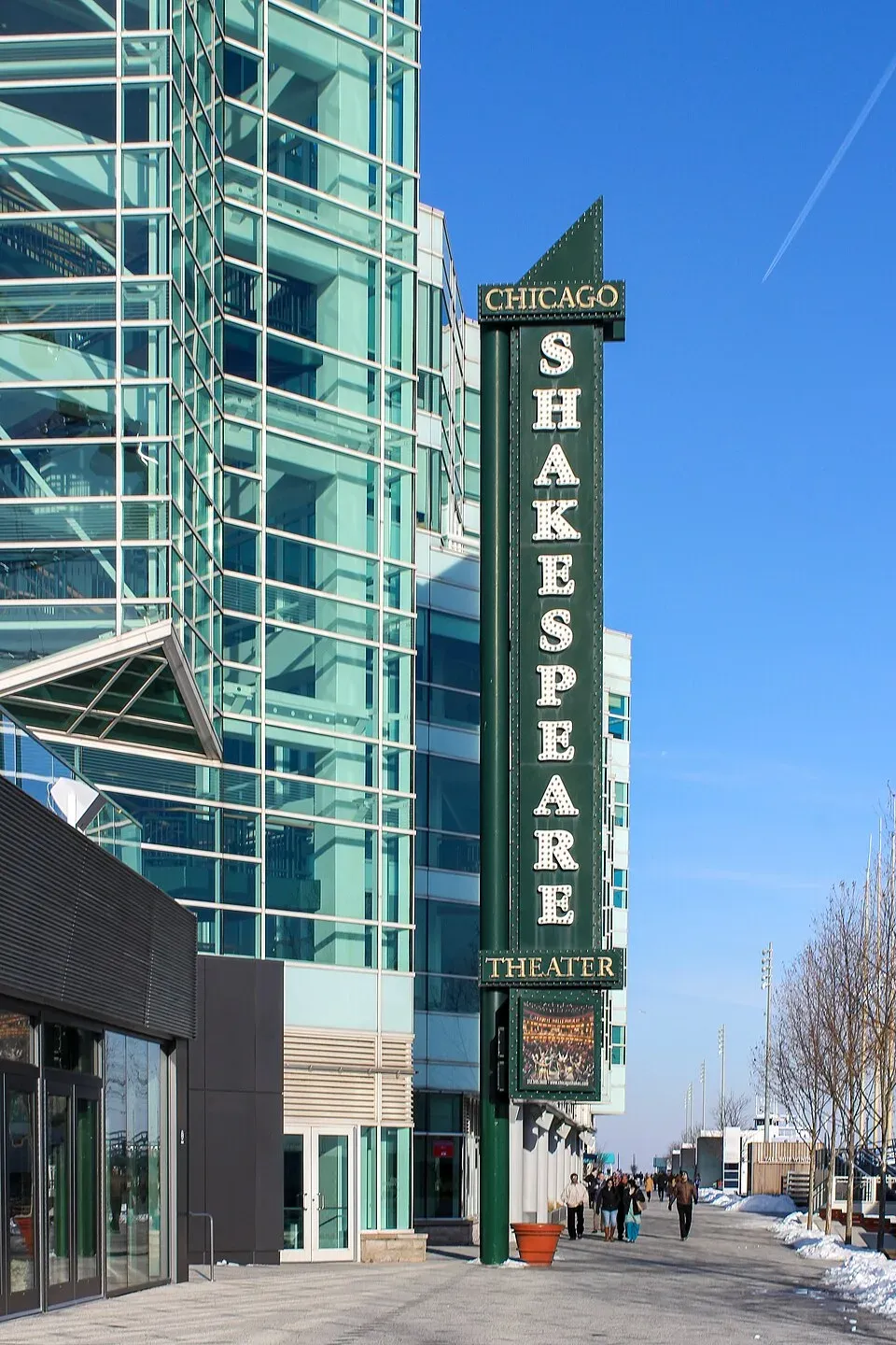 Courtyard Theater at Chicago Shakespeare Theatre, Chicago