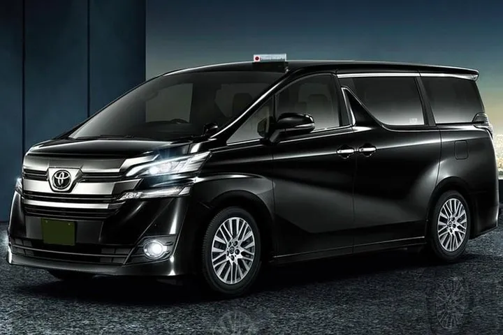 Private Departure Transfer : Central Tokyo City to Narita International Airport