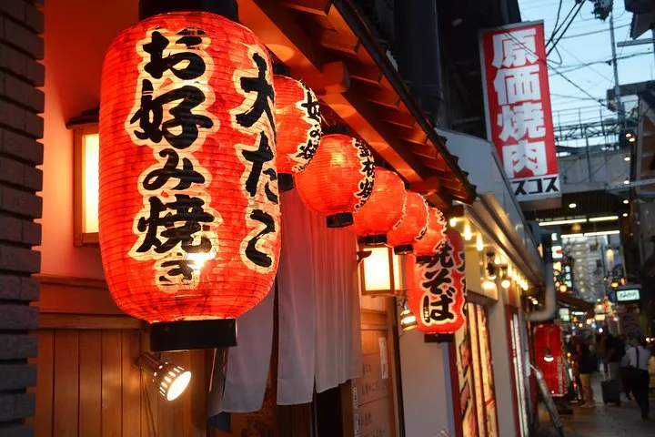 Shimbashi Hidden Gem Walking Tour
